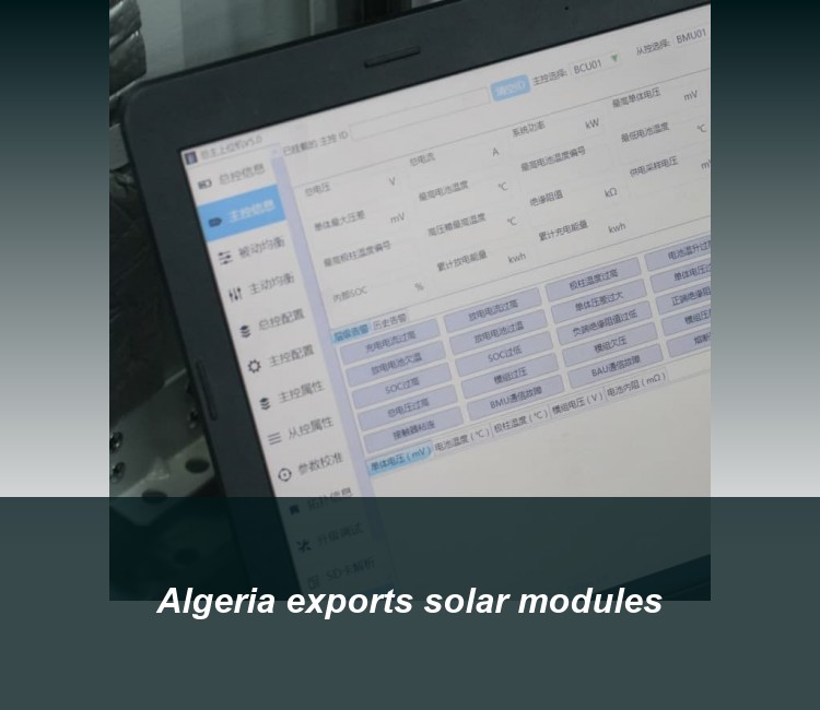 Algeria exports solar modules