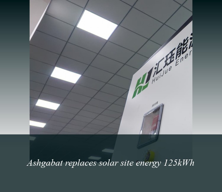 Ashgabat replaces solar site energy 125kWh