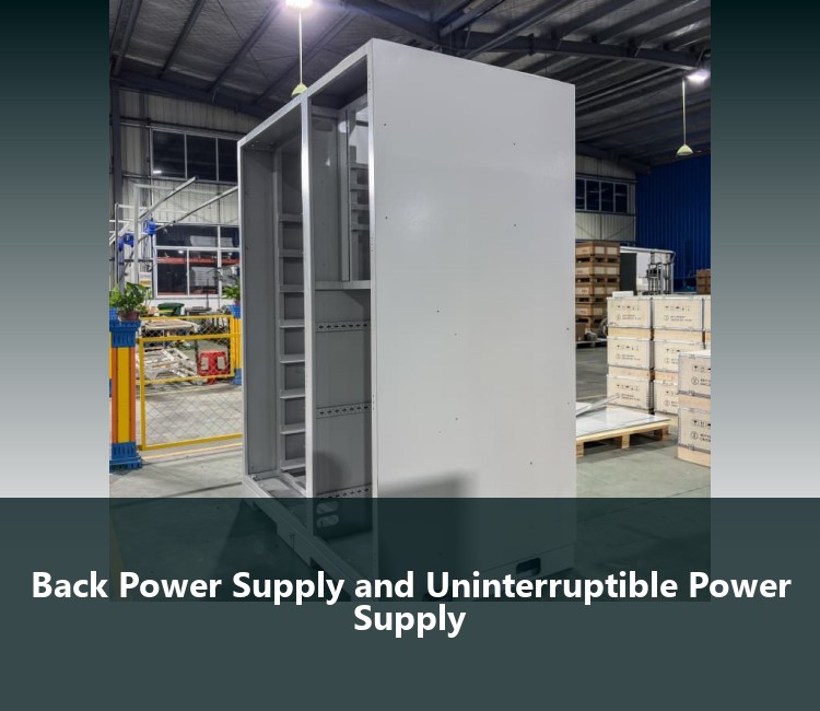 Back Power Supply and Uninterruptible Power Supply