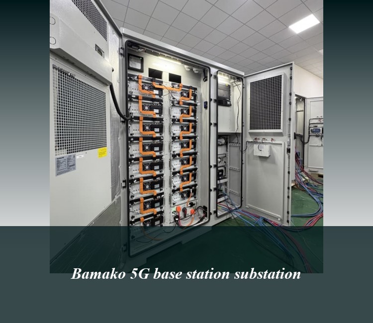 Bamako 5G base station substation