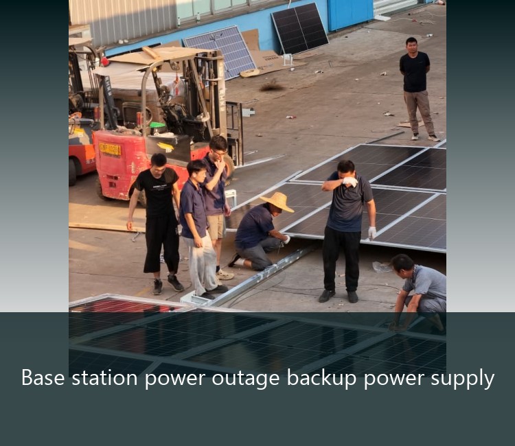 Base station power outage backup power supply