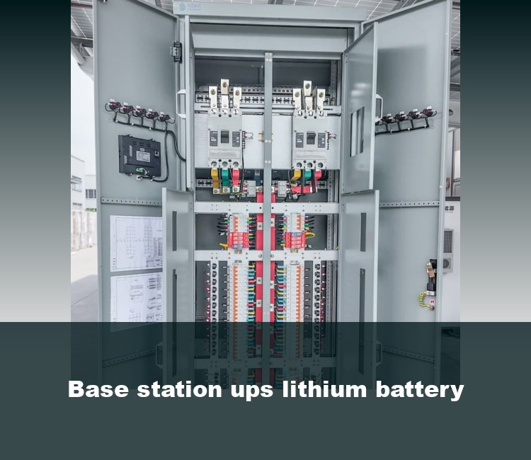 Base station ups lithium battery
