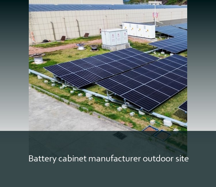 Battery cabinet manufacturer outdoor site