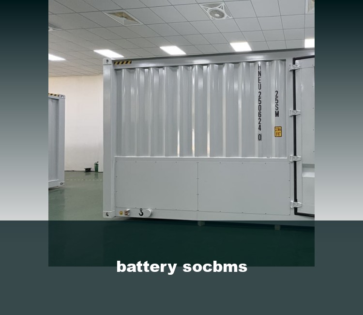 battery socbms