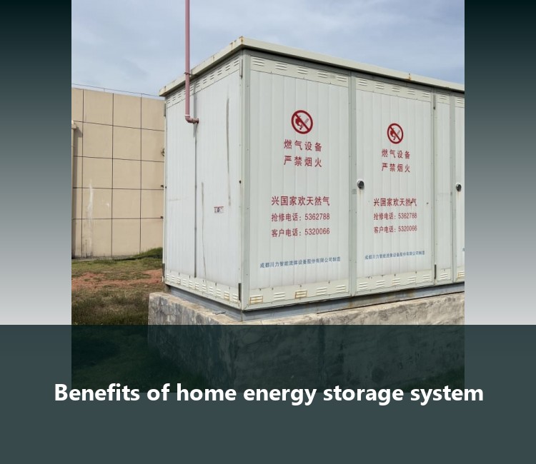Benefits of home energy storage system