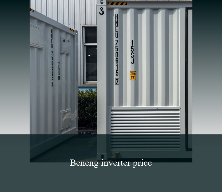 Beneng inverter price