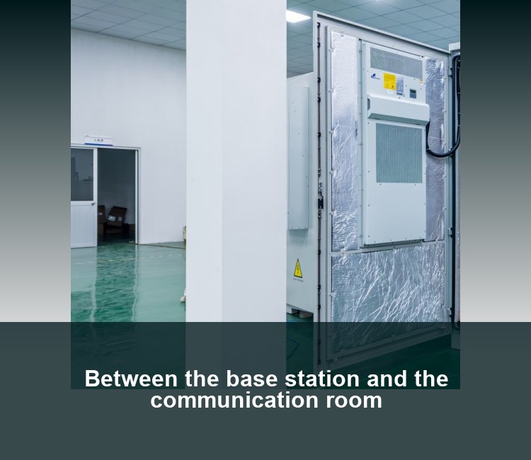 Between the base station and the communication room