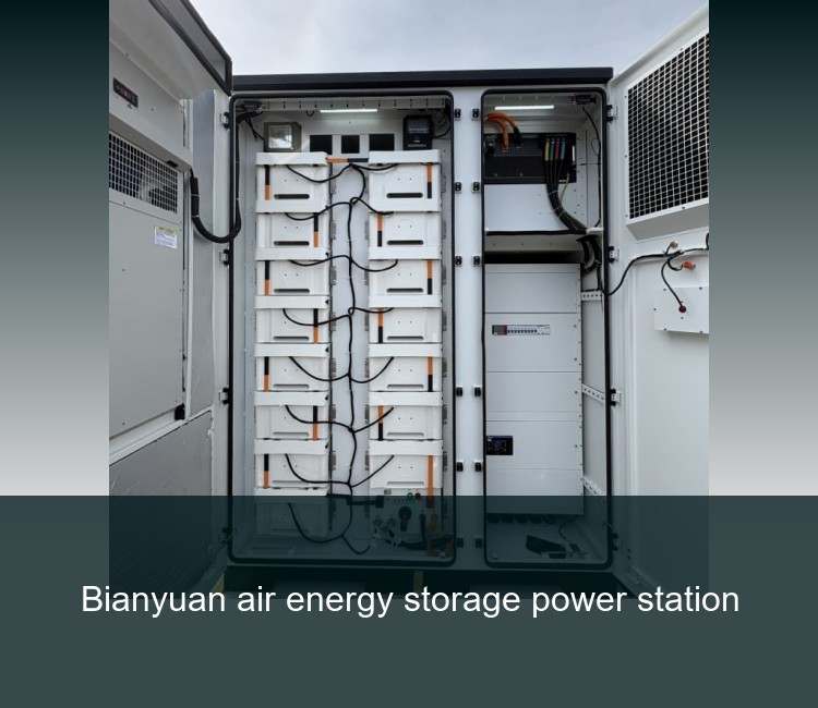 Bianyuan air energy storage power station