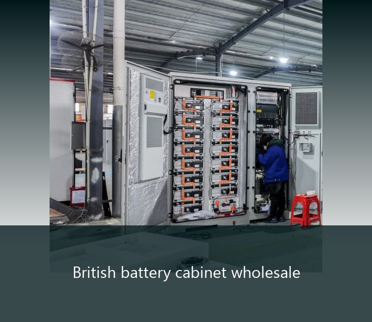 British battery cabinet wholesale