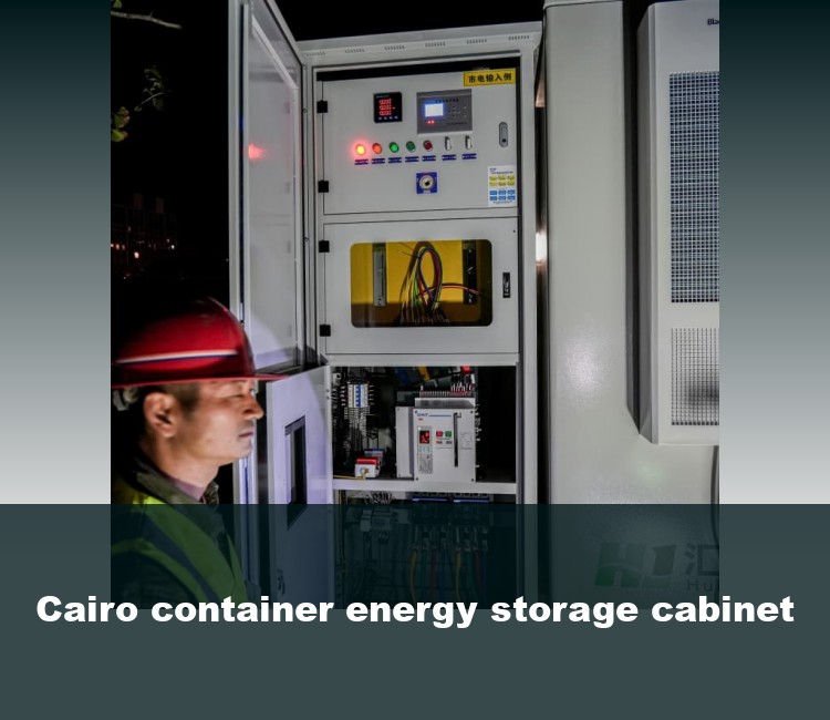 Cairo container energy storage cabinet