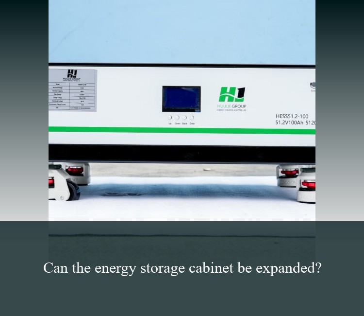 Can the energy storage cabinet be expanded?