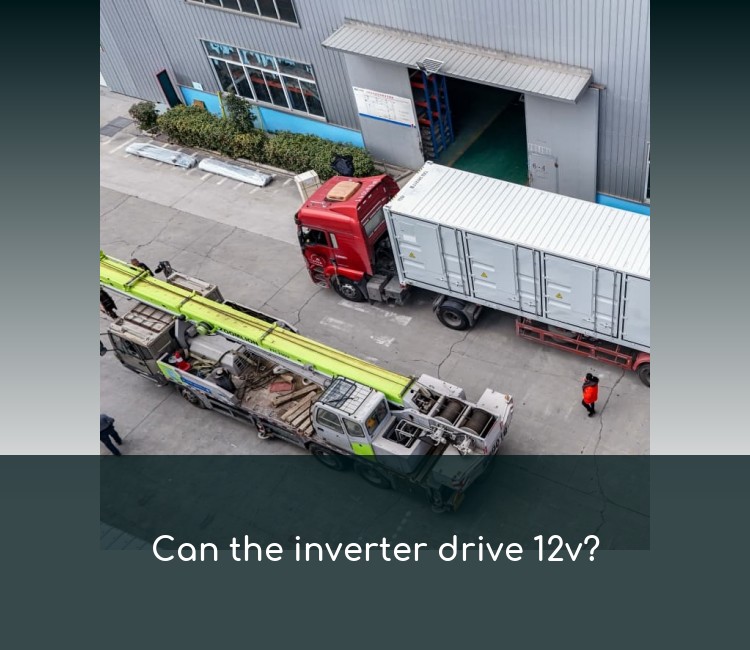 Can the inverter drive 12v?