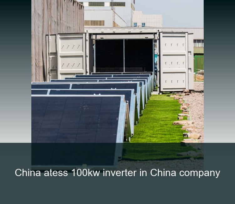 China atess 100kw inverter in China company