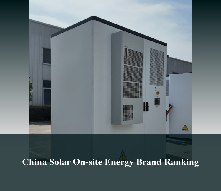 China Solar On-site Energy Brand Ranking