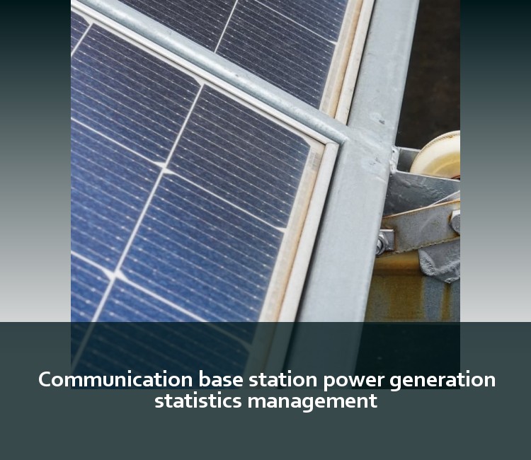 Communication base station power generation statistics management