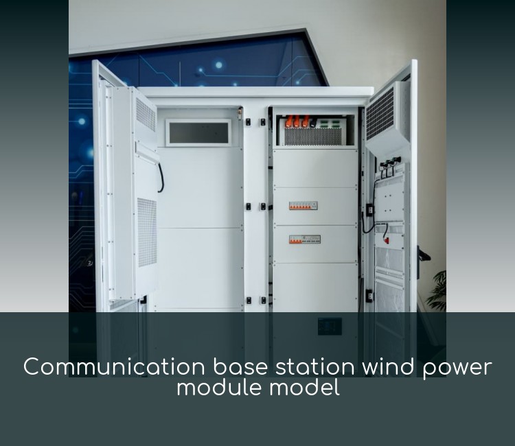 Communication base station wind power module model