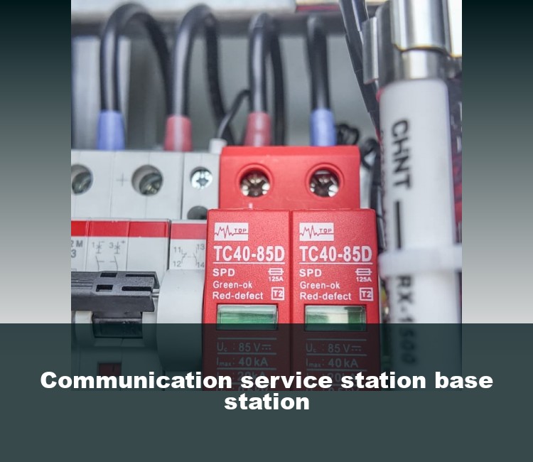Communication service station base station