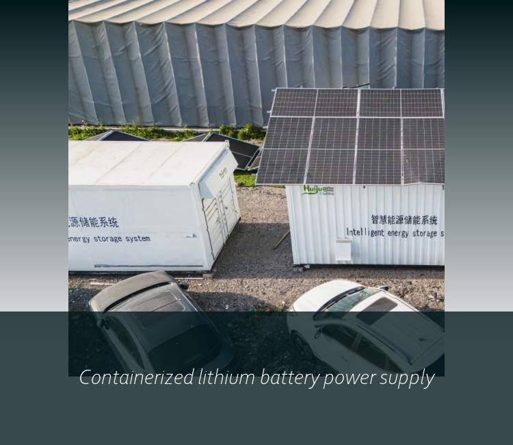 Containerized lithium battery power supply