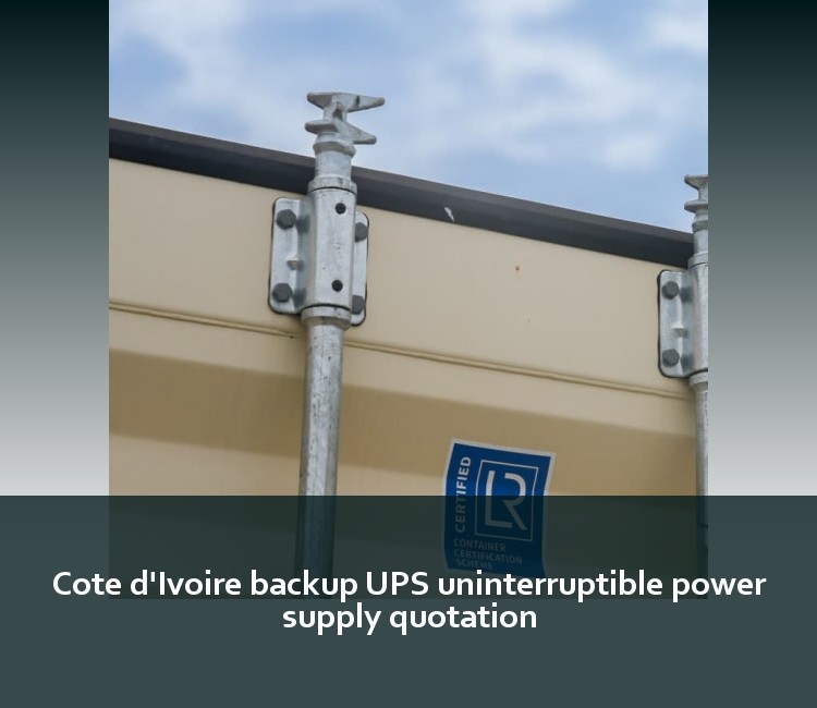Cote d'Ivoire backup UPS uninterruptible power supply quotation