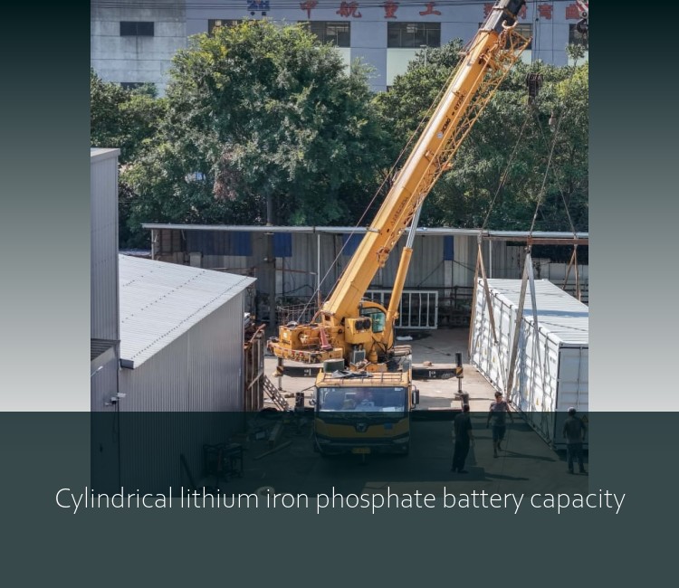 Cylindrical lithium iron phosphate battery capacity