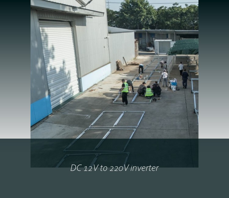 DC 12V to 220V inverter