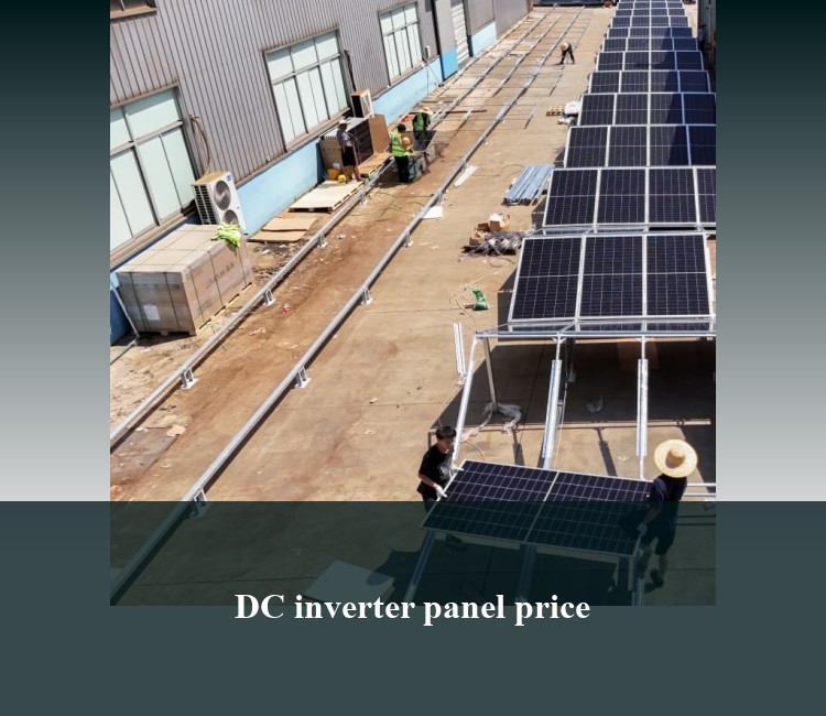 DC inverter panel price