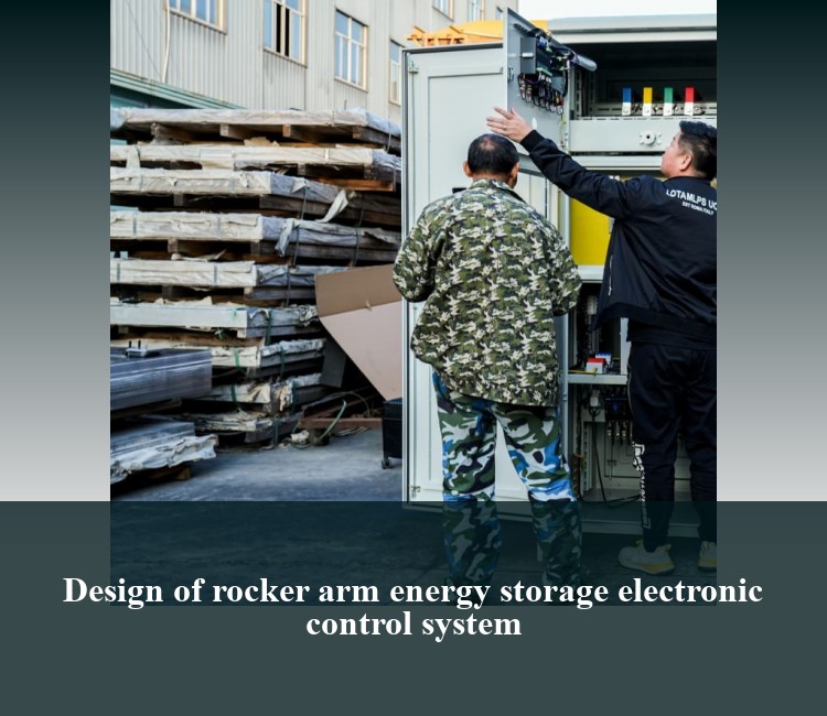 Design of rocker arm energy storage electronic control system