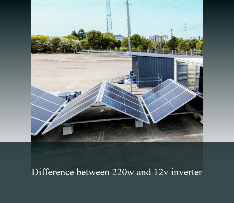 Difference between 220w and 12v inverter