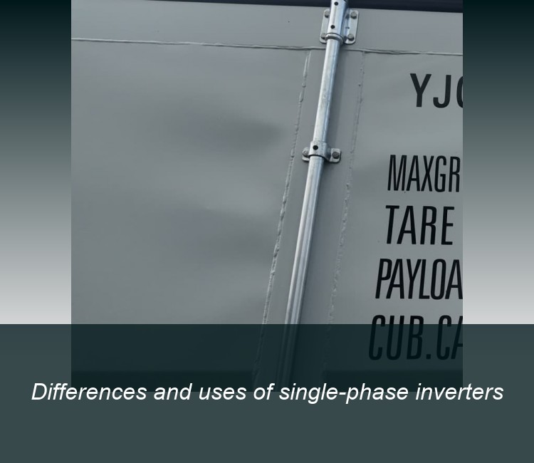 Differences and uses of single-phase inverters