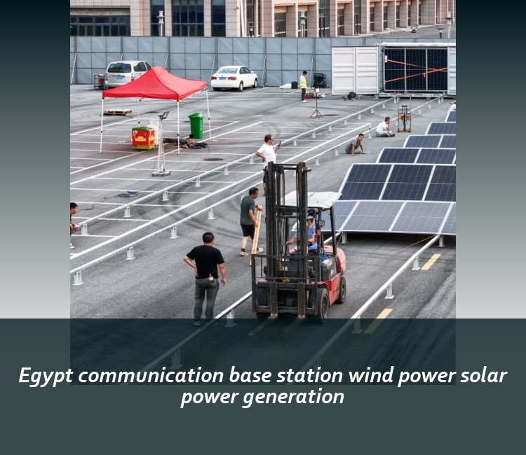 Egypt communication base station wind power solar power generation