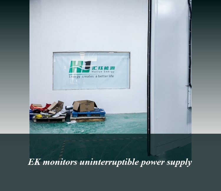 EK monitors uninterruptible power supply