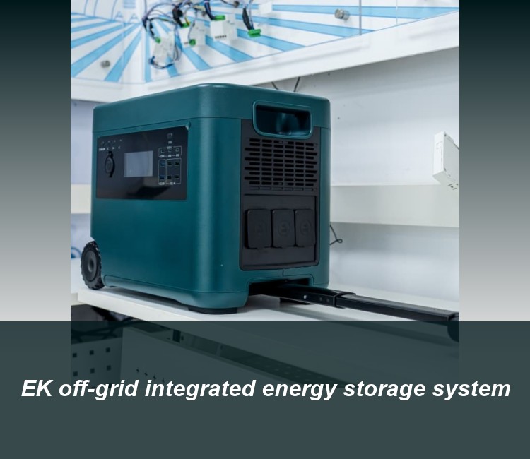 EK off-grid integrated energy storage system