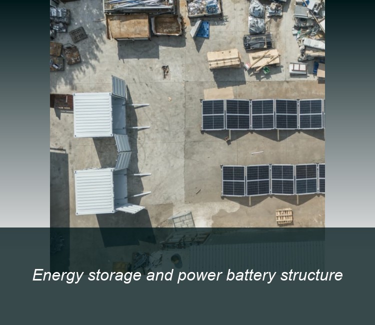 Energy storage and power battery structure