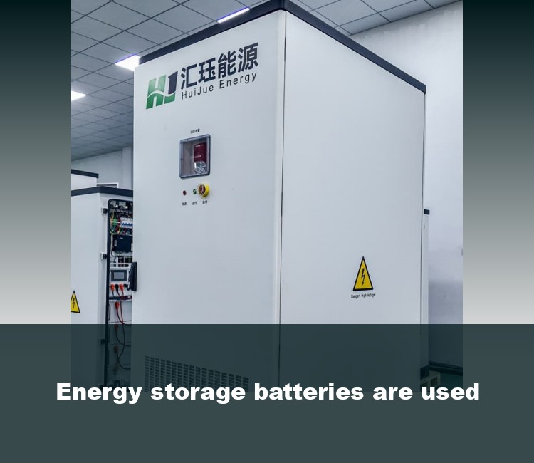 Energy storage batteries are used