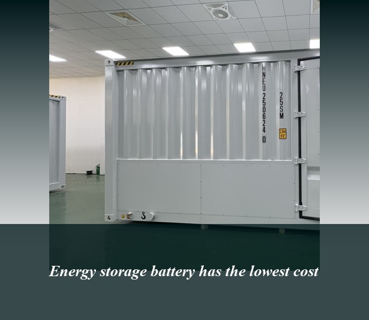 Energy storage battery has the lowest cost
