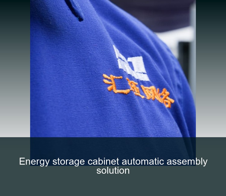 Energy storage cabinet automatic assembly solution