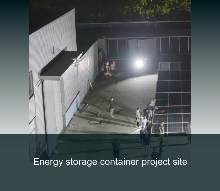 Energy storage container project site