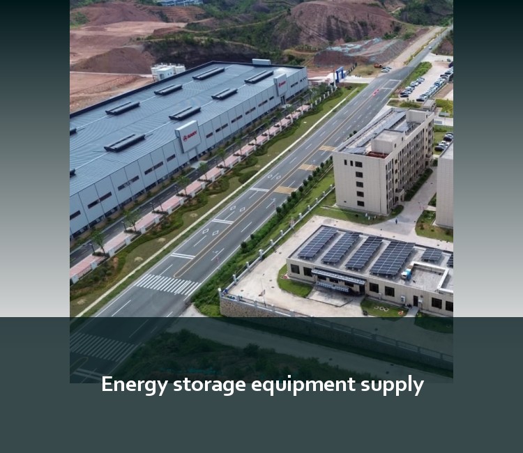 Energy storage equipment supply