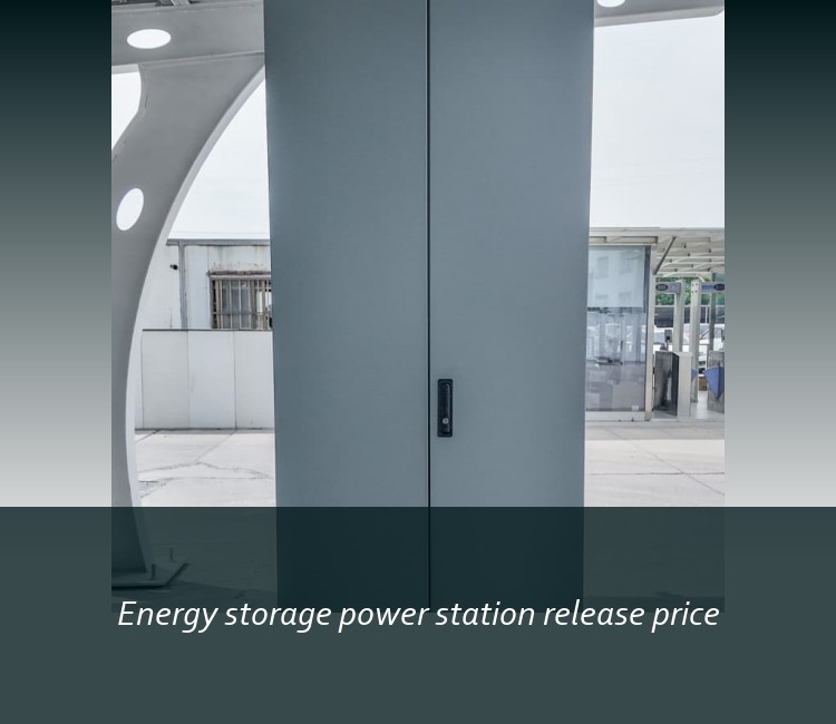 Energy storage power station release price
