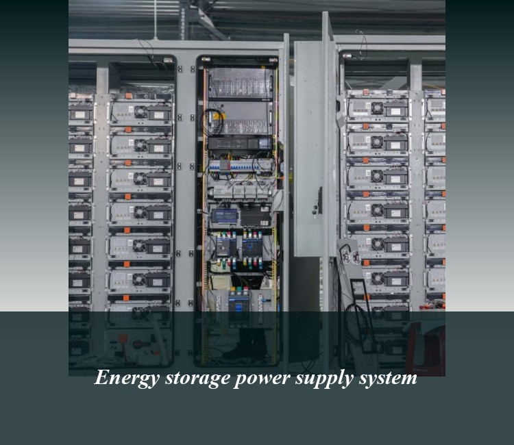 Energy storage power supply system