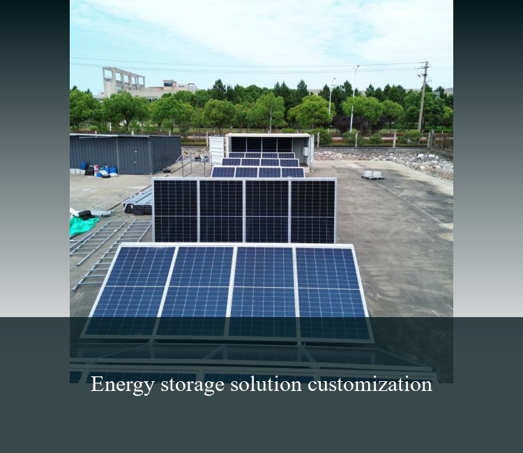 Energy storage solution customization