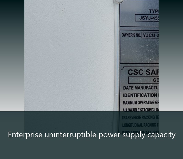 Enterprise uninterruptible power supply capacity