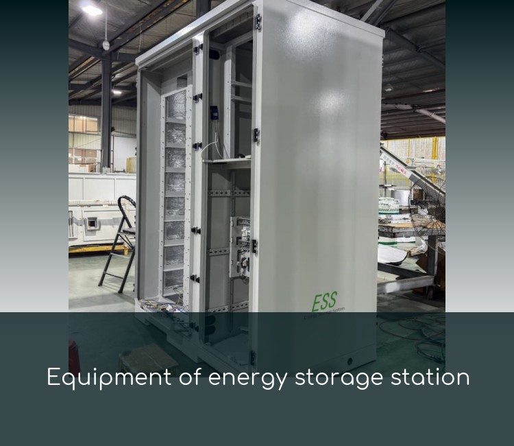 Equipment of energy storage station
