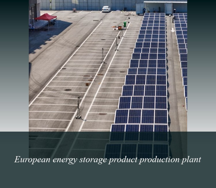 European energy storage product production plant
