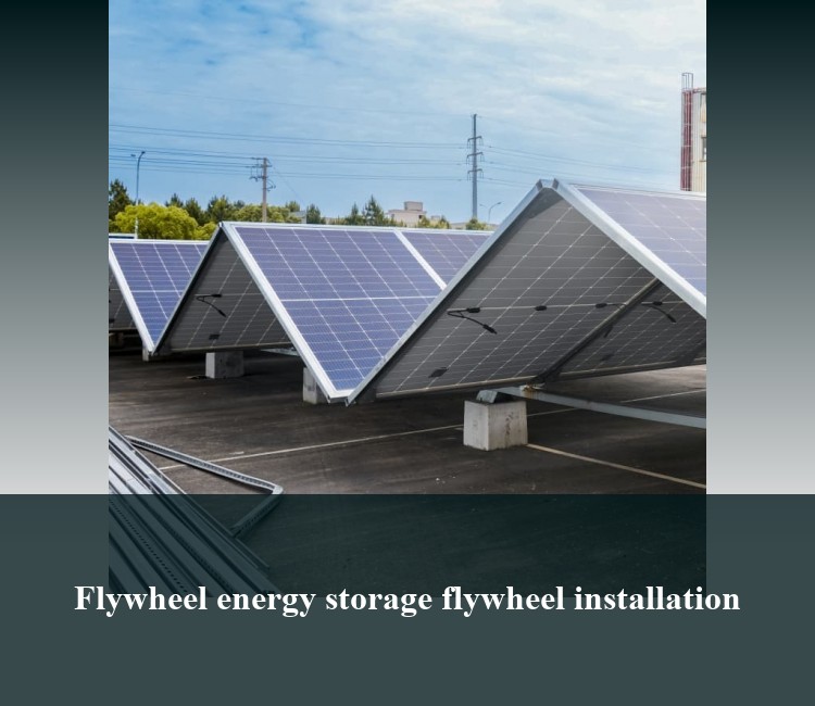 Flywheel energy storage flywheel installation