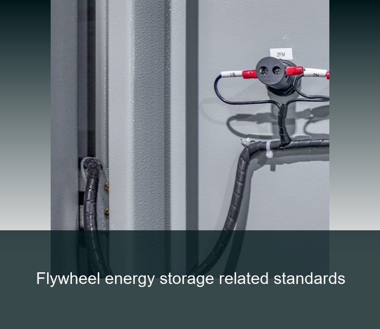 Flywheel energy storage related standards
