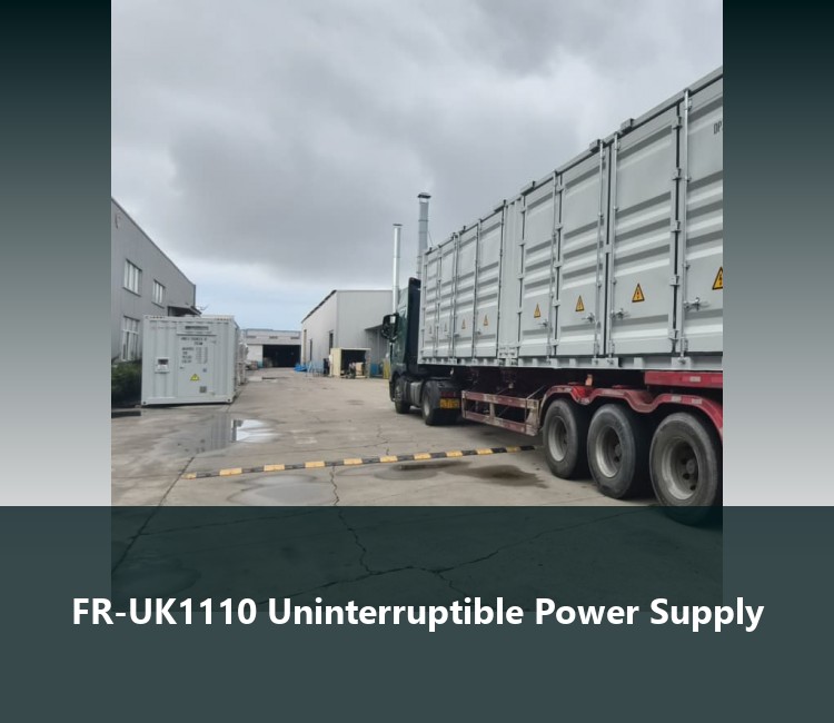 FR-UK1110 Uninterruptible Power Supply