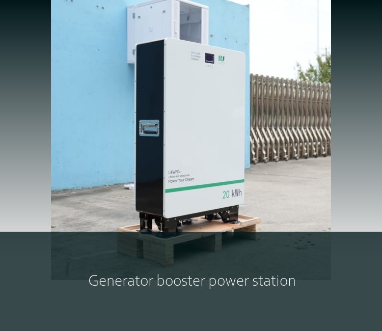 Generator booster power station