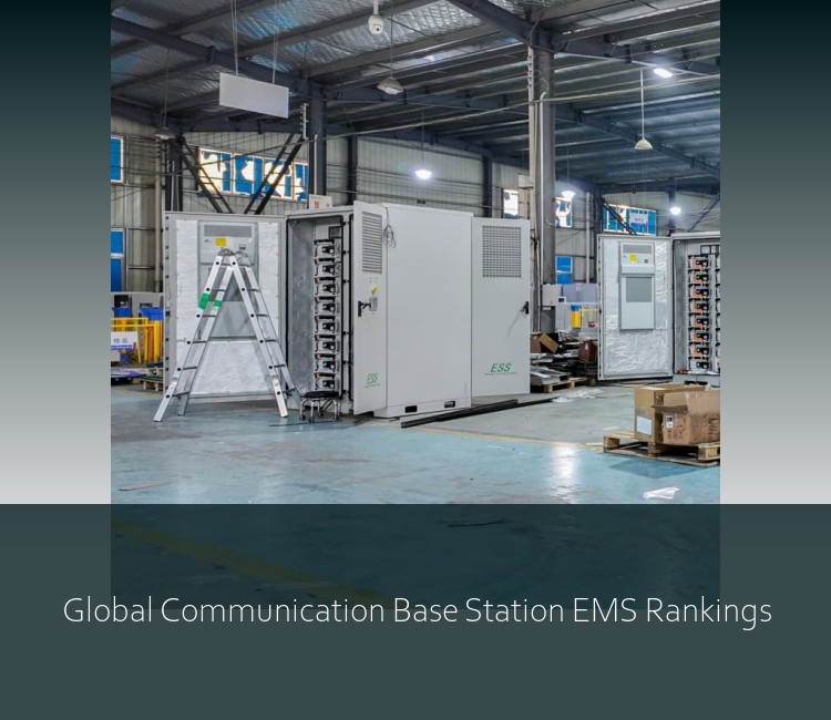 Global Communication Base Station EMS Rankings
