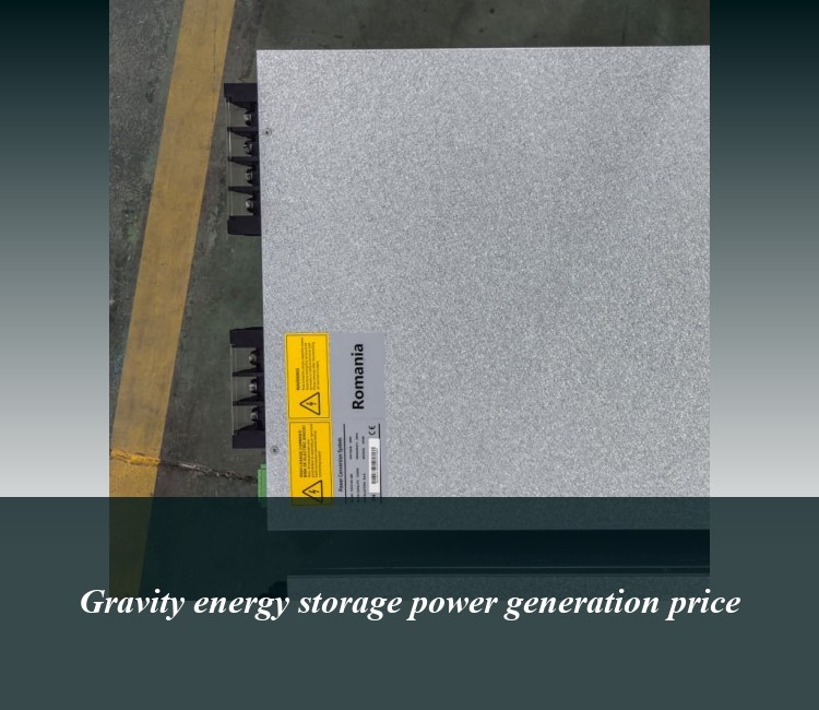 Gravity energy storage power generation price